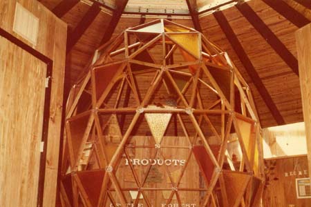 other_structure